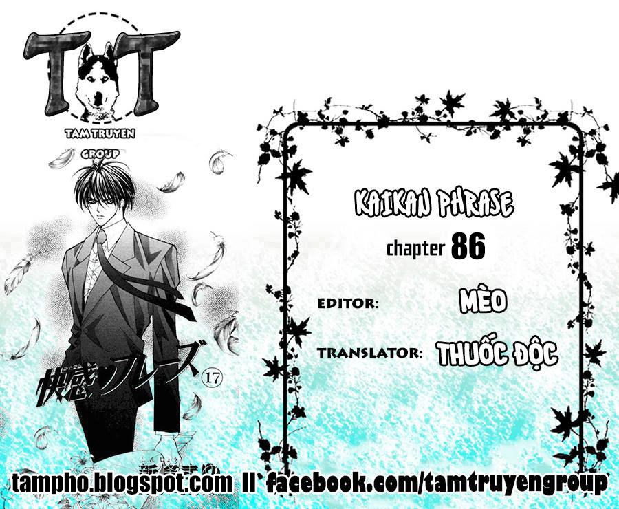 Kaikan Phrase Chapter 86 - 2