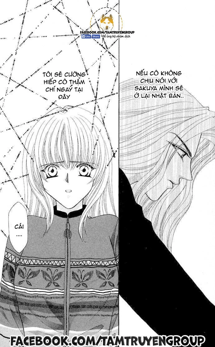 Kaikan Phrase Chapter 86 - 4