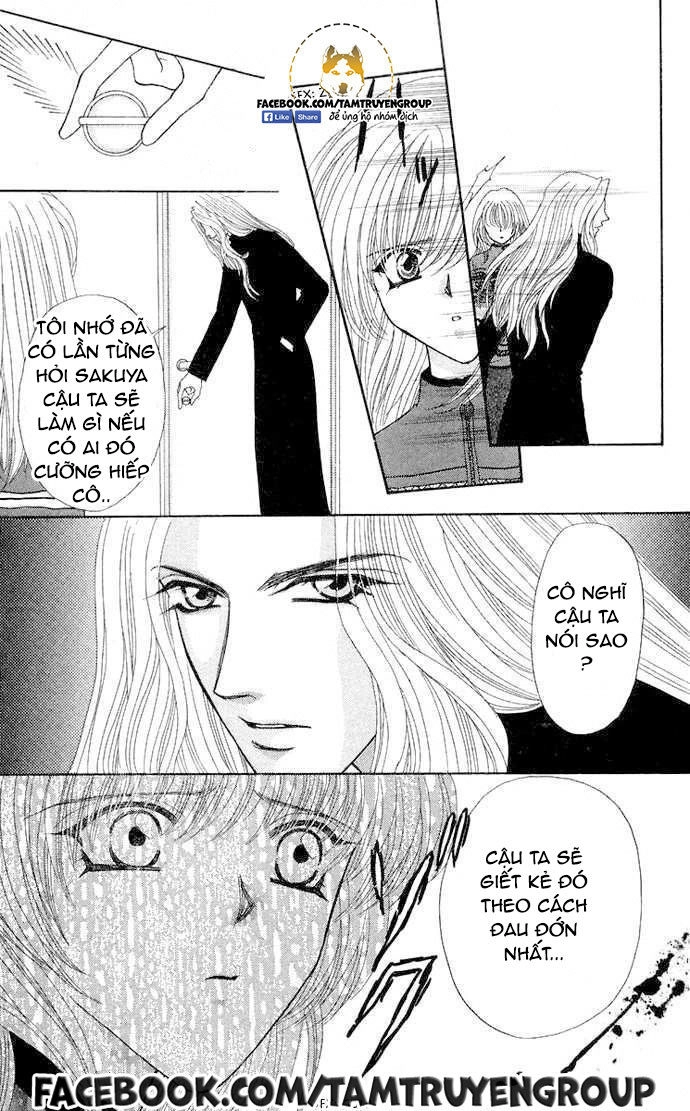 Kaikan Phrase Chapter 86 - 5