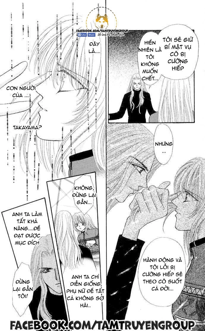 Kaikan Phrase Chapter 86 - 6