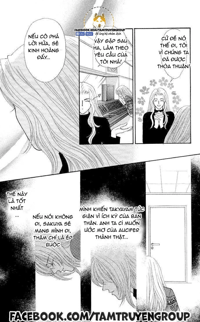 Kaikan Phrase Chapter 86 - 9