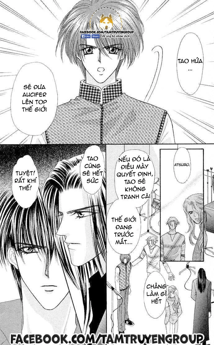 Kaikan Phrase Chapter 86 - 12