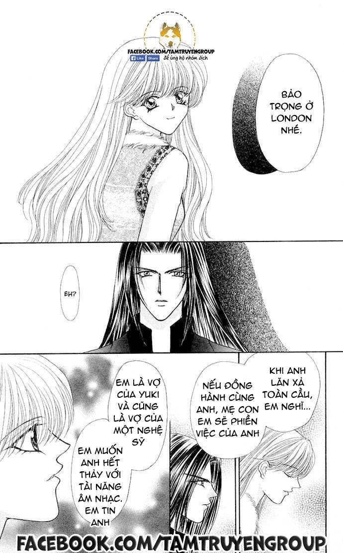 Kaikan Phrase Chapter 86 - 14