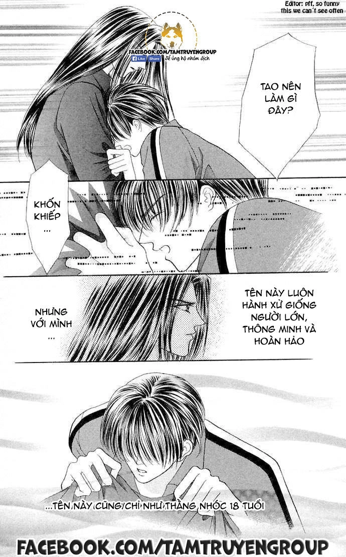 Kaikan Phrase Chapter 87 - 7