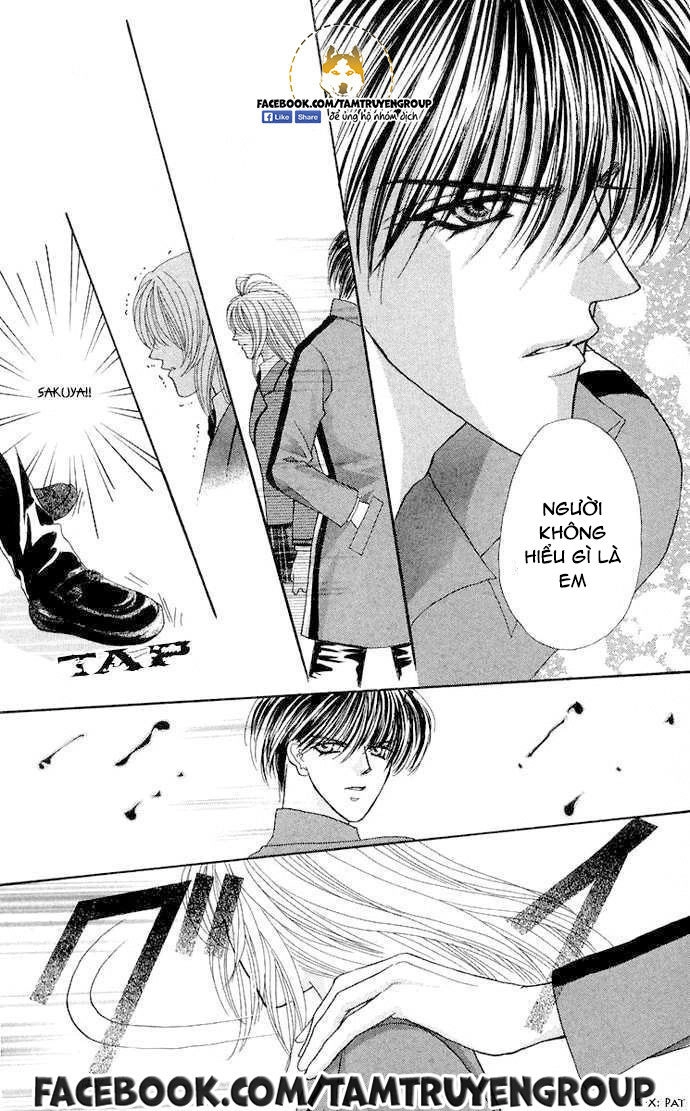 Kaikan Phrase Chapter 87 - 14