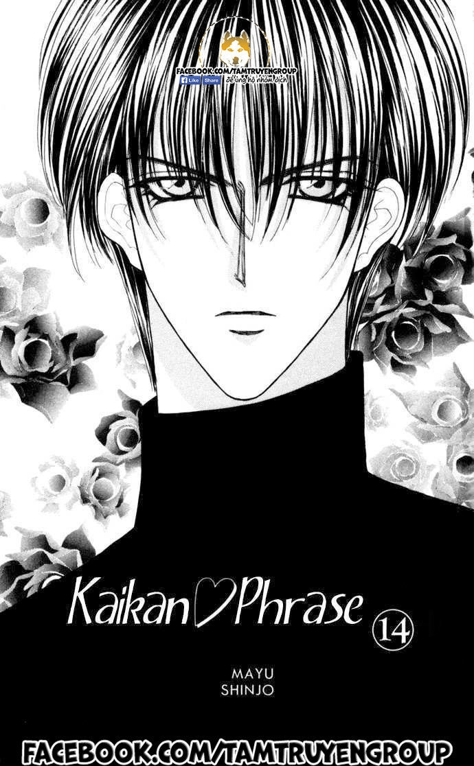 Kaikan Phrase Chapter 88 - 8