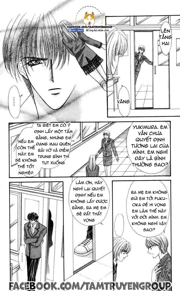 Kaikan Phrase Chapter 88 - 19