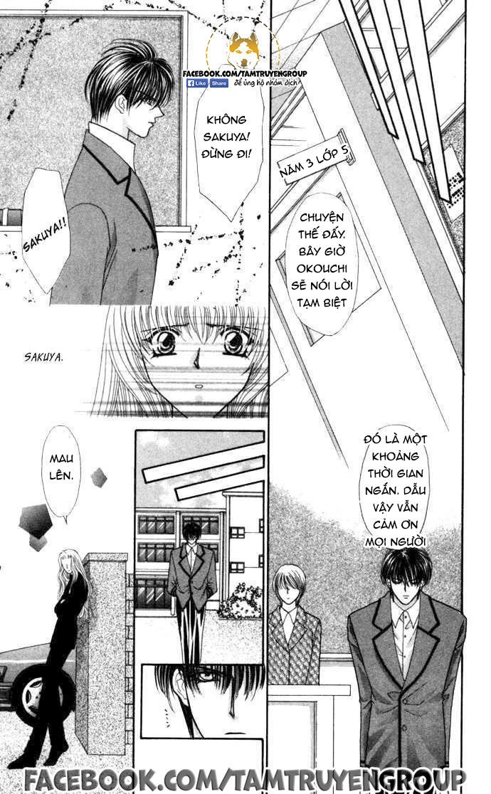 Kaikan Phrase Chapter 89 - 3