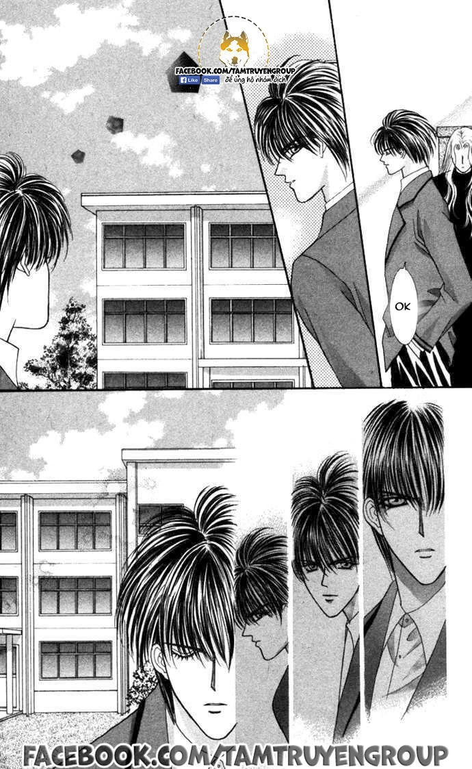 Kaikan Phrase Chapter 89 - 4