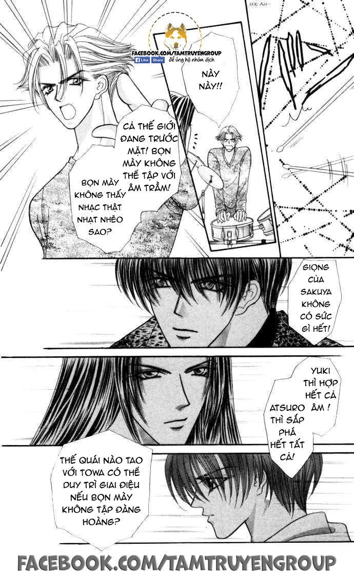 Kaikan Phrase Chapter 89 - 8