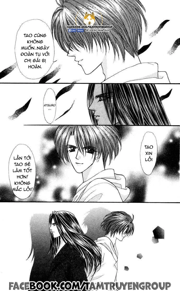 Kaikan Phrase Chapter 89 - 11