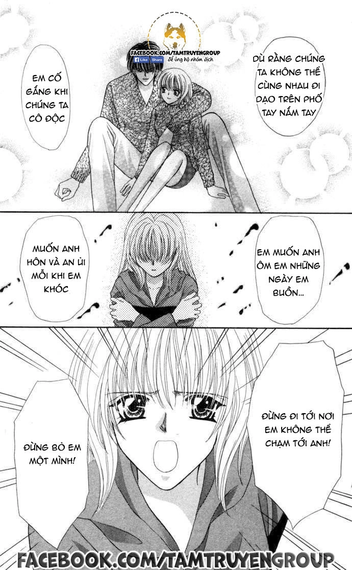 Kaikan Phrase Chapter 91 - 6