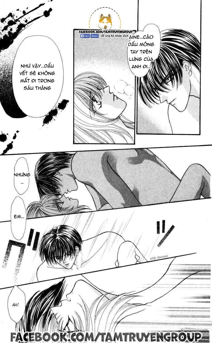 Kaikan Phrase Chapter 91 - 12