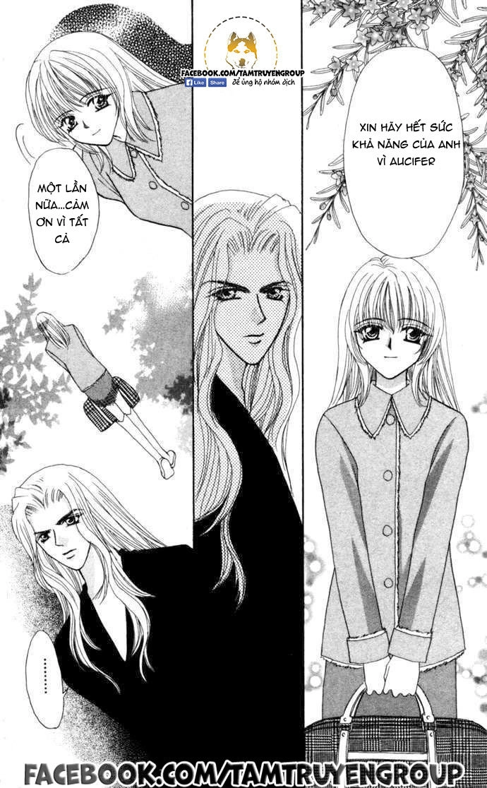 Kaikan Phrase Chapter 91 - 17