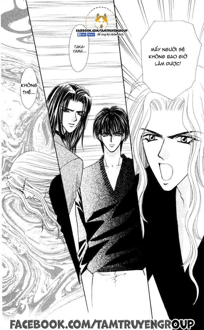 Kaikan Phrase Chapter 92 - 5