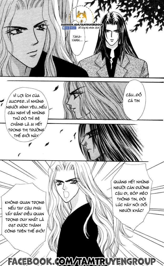 Kaikan Phrase Chapter 92 - 8