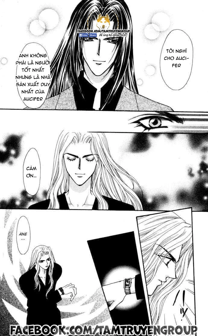 Kaikan Phrase Chapter 92 - 12