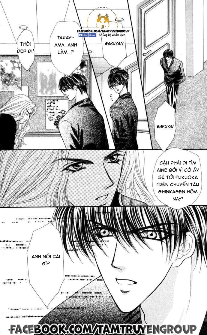 Kaikan Phrase Chapter 92 - 13