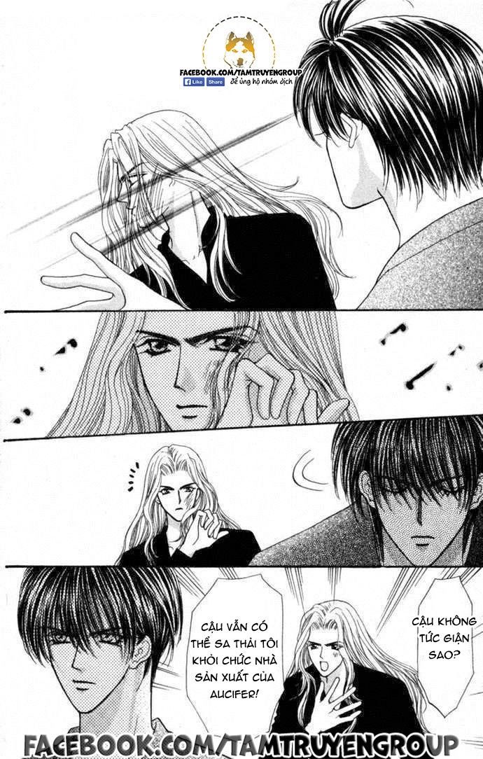 Kaikan Phrase Chapter 93 - 2