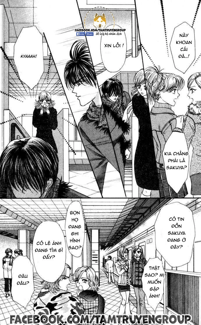 Kaikan Phrase Chapter 93 - 6