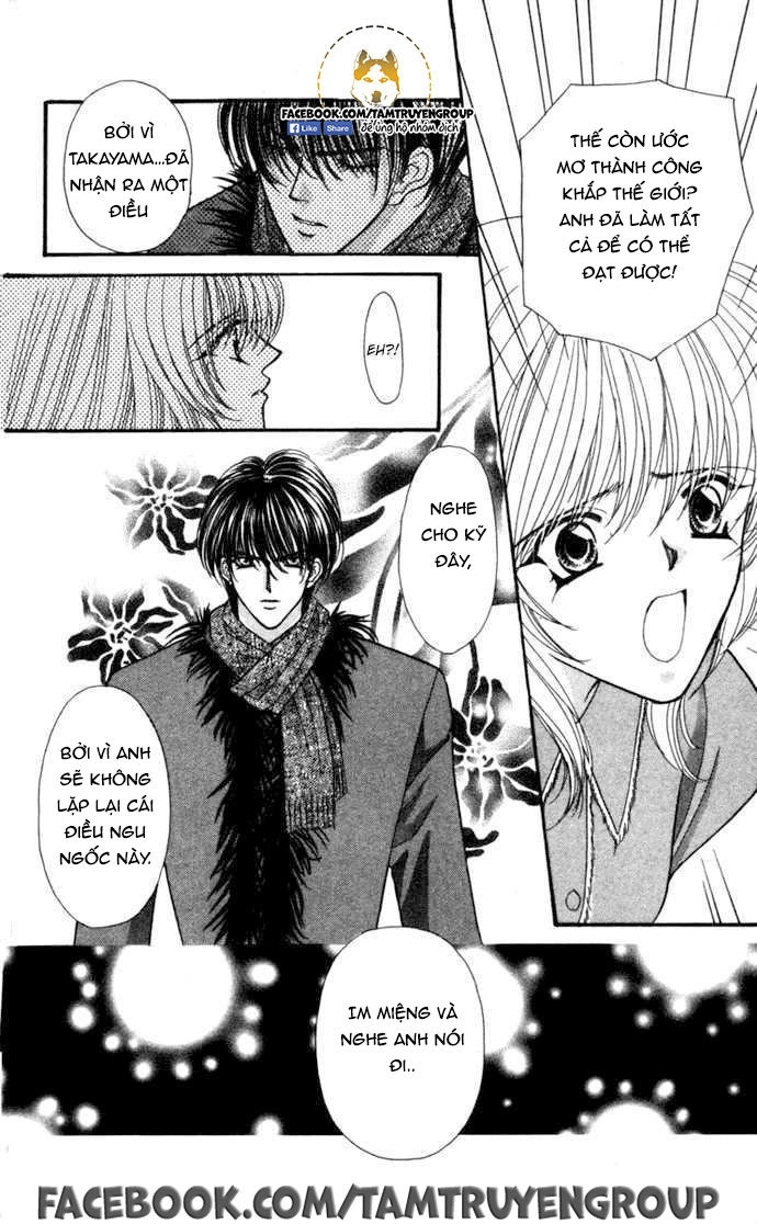 Kaikan Phrase Chapter 93 - 14