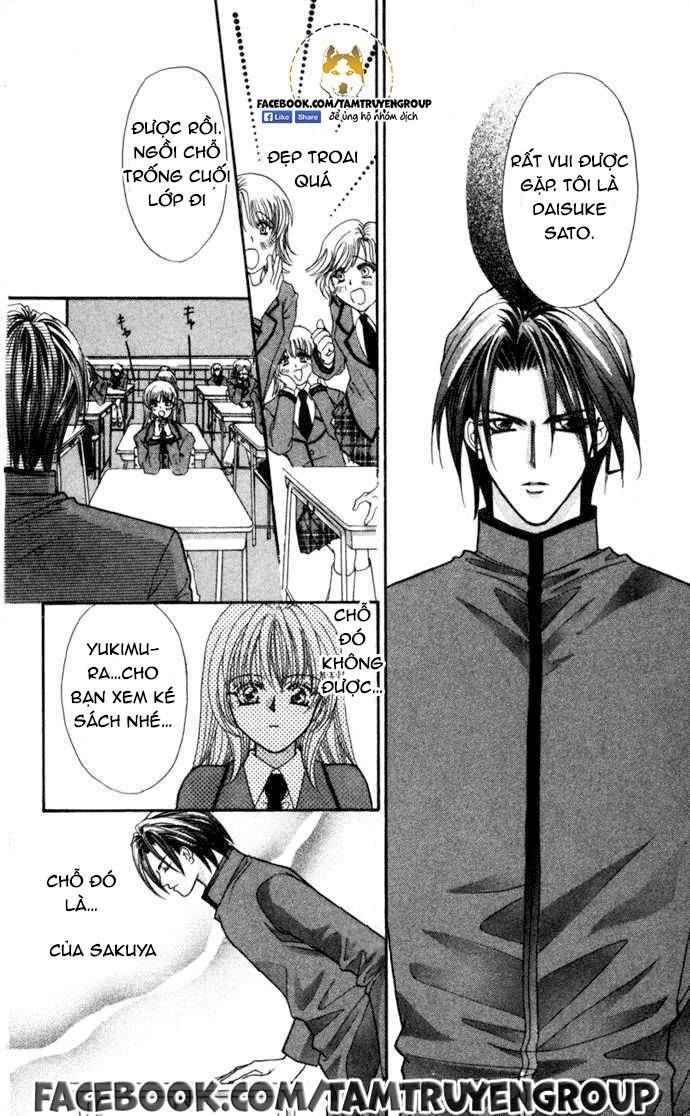 Kaikan Phrase Chapter 94 - 13