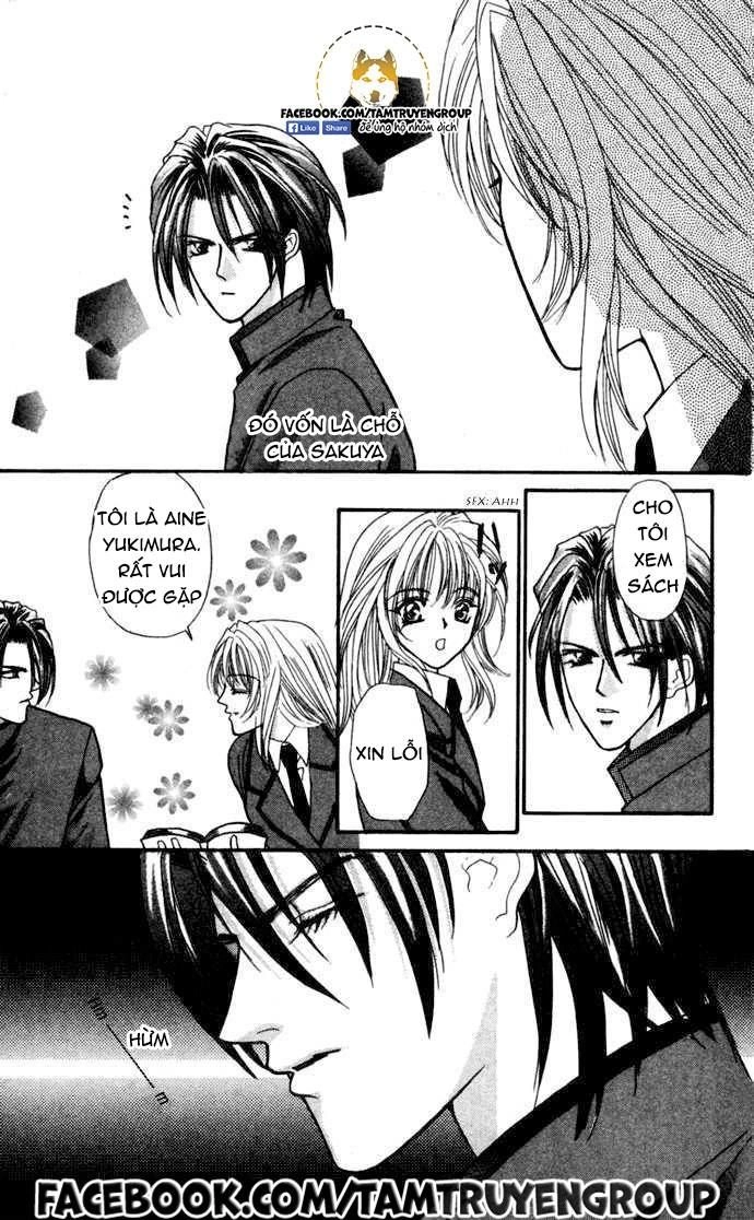 Kaikan Phrase Chapter 94 - 14