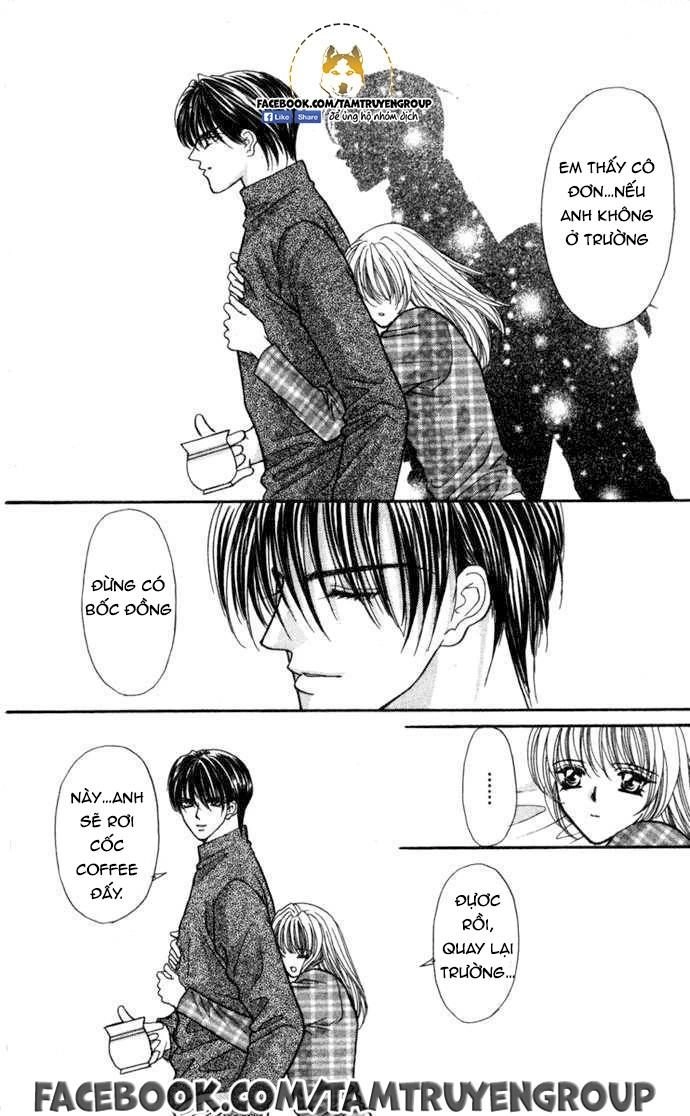 Kaikan Phrase Chapter 94 - 25