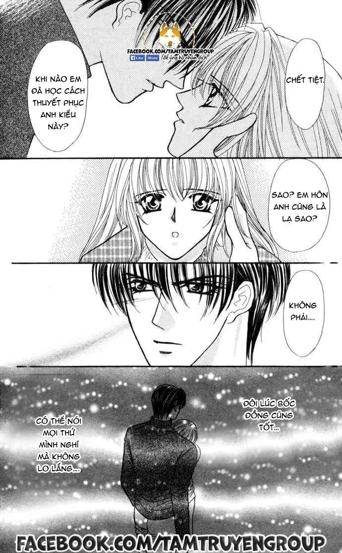 Kaikan Phrase Chapter 94 - 27