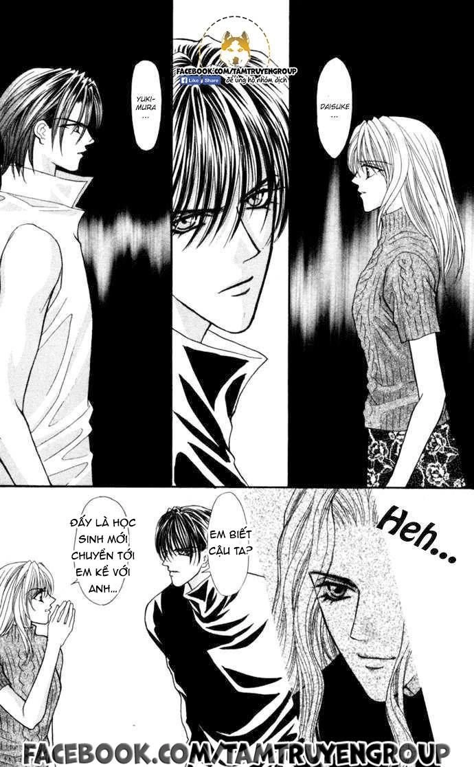 Kaikan Phrase Chapter 94 - 32