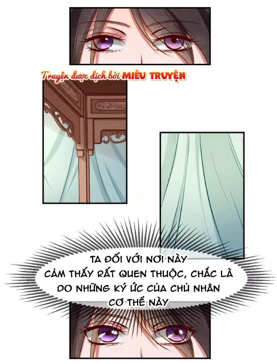 Hoàng Hậu Tại Thượng, Xin Nhận Một Lạy Của Vi Phu Chapter 2 - 2