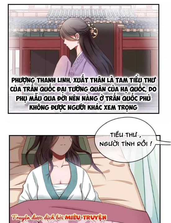 Hoàng Hậu Tại Thượng, Xin Nhận Một Lạy Của Vi Phu Chapter 2 - 3