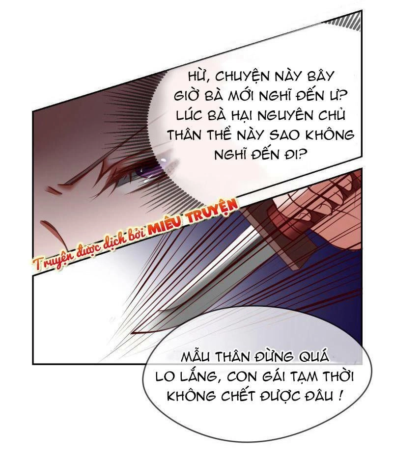 Hoàng Hậu Tại Thượng, Xin Nhận Một Lạy Của Vi Phu Chapter 3 - 18
