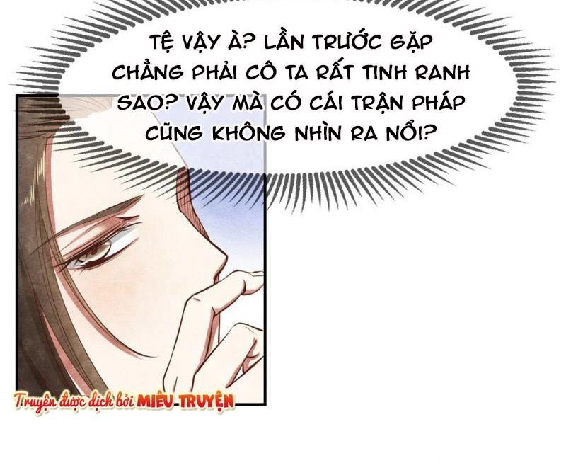 Hoàng Hậu Tại Thượng, Xin Nhận Một Lạy Của Vi Phu Chapter 10 - 16