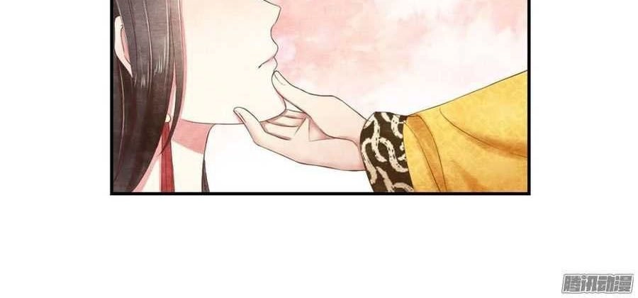 Hoàng Hậu Tại Thượng, Xin Nhận Một Lạy Của Vi Phu Chapter 18 - 6