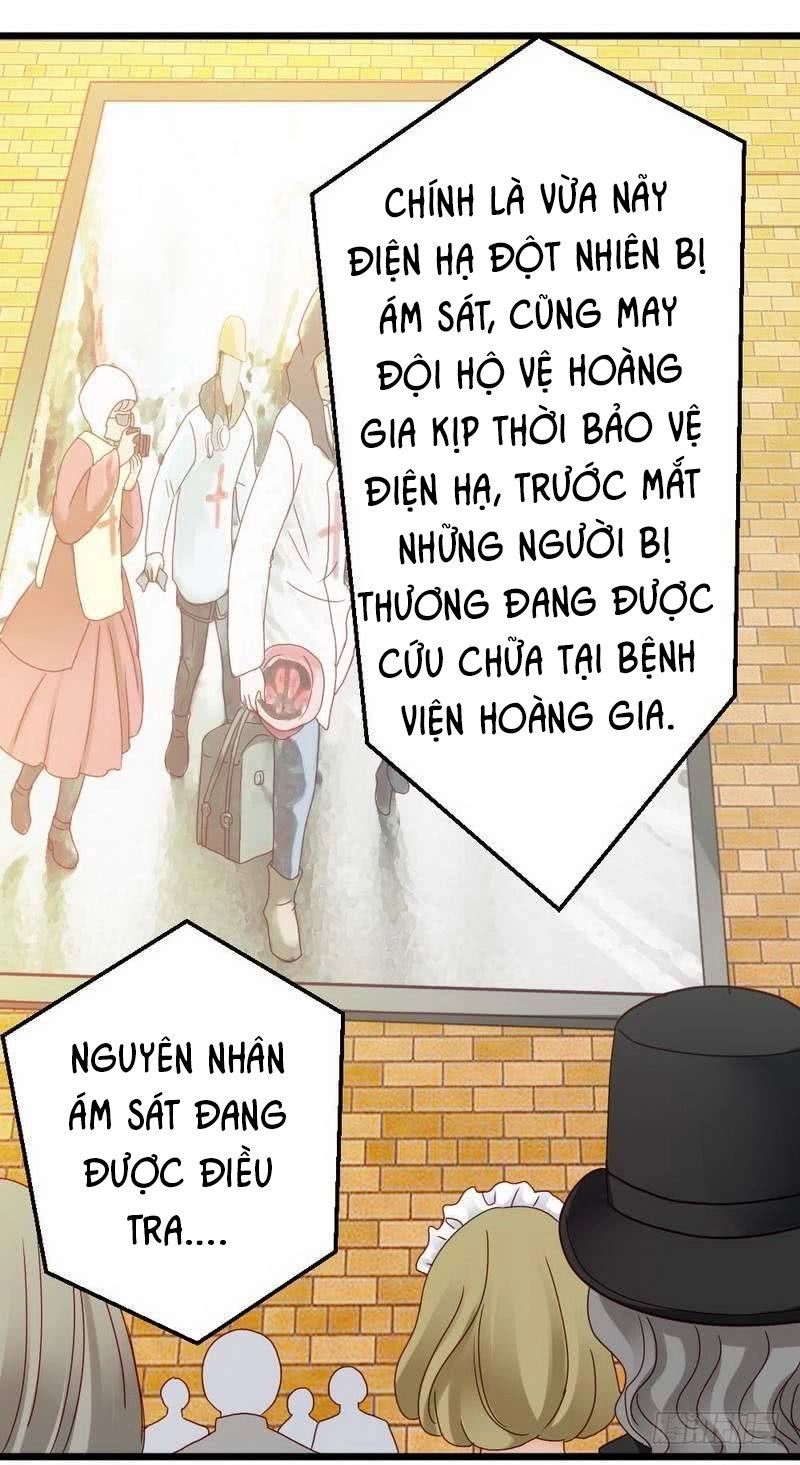 Y Tá Ngọt Ngạo Của Hoàng Trữ Chapter 1 - 12