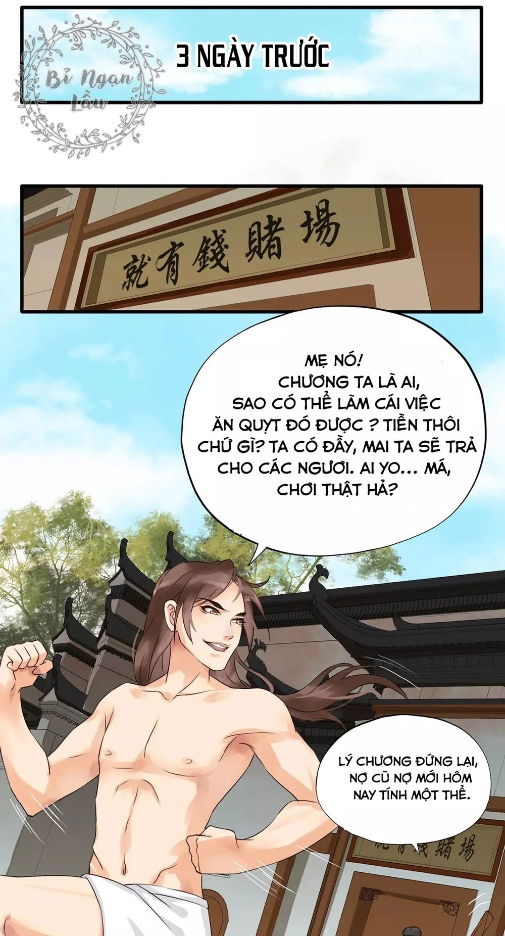 Bồng Sơn Viễn Chapter 1.5 - 1
