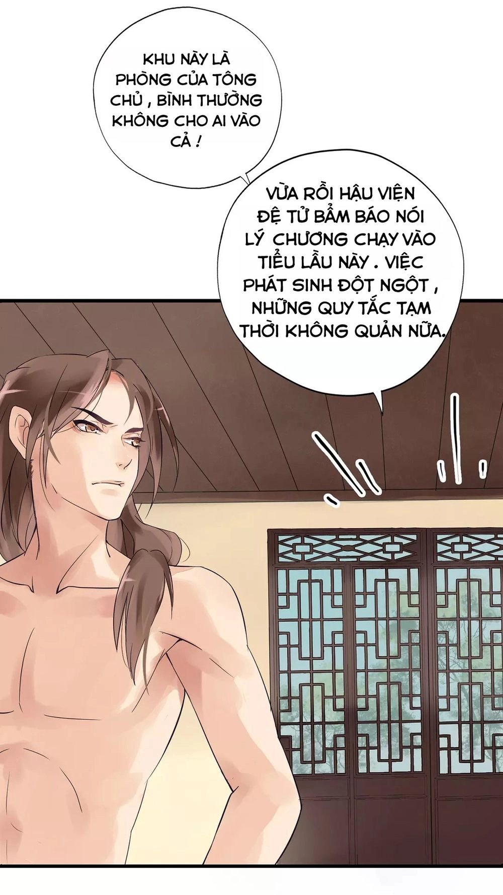 Bồng Sơn Viễn Chapter 1.5 - 11