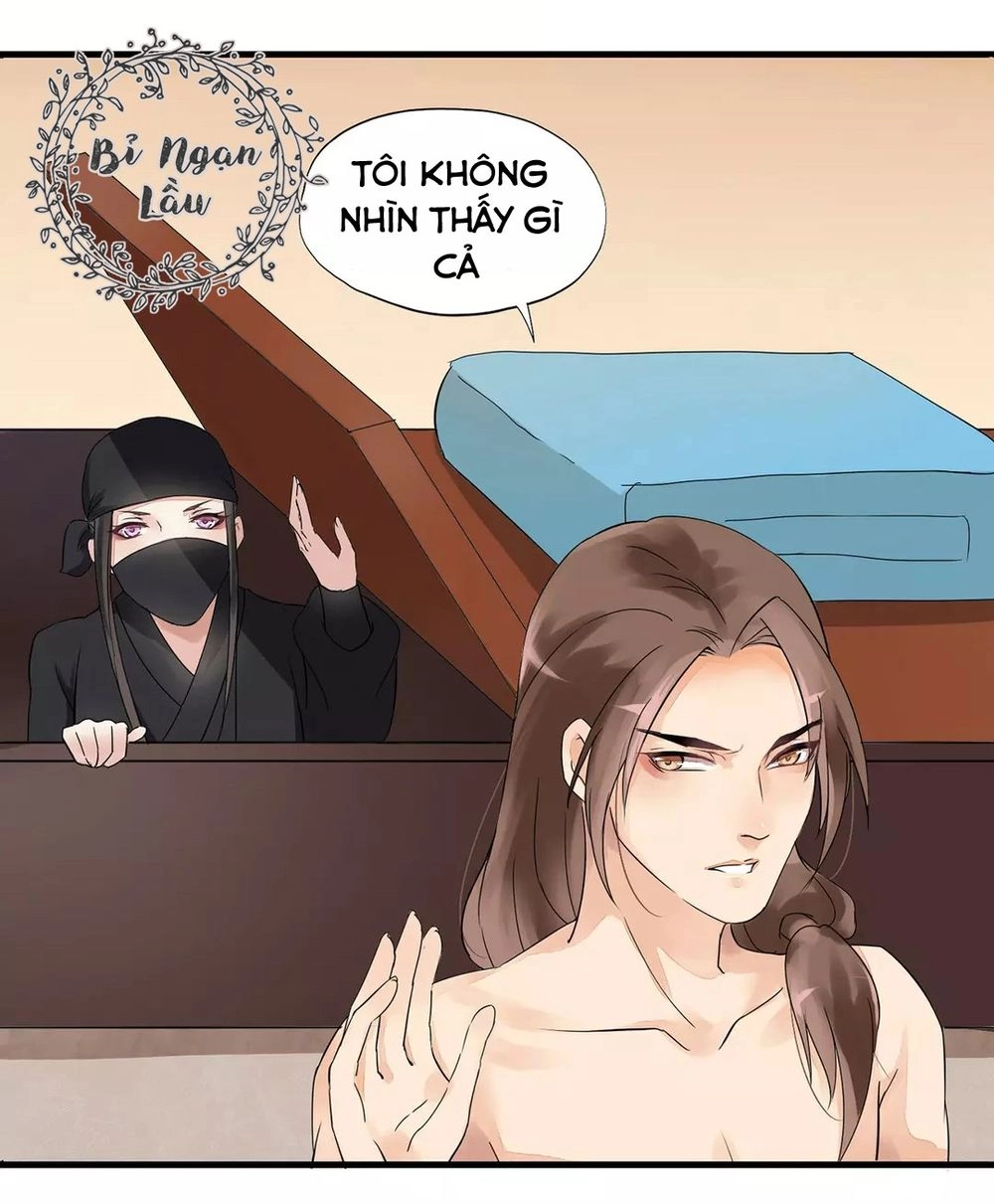 Bồng Sơn Viễn Chapter 1.5 - 12