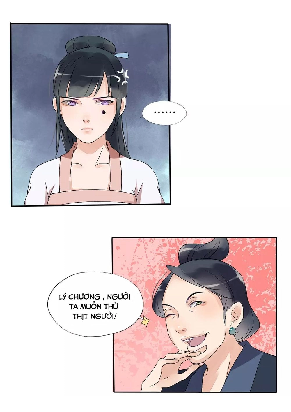 Bồng Sơn Viễn Chapter 1.5 - 31