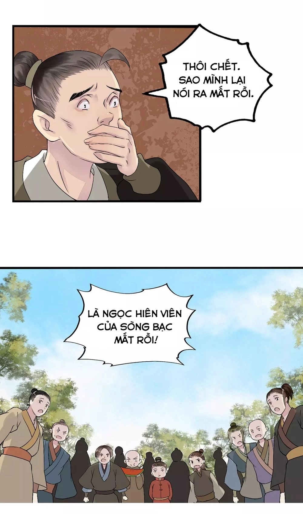 Bồng Sơn Viễn Chapter 1.5 - 45