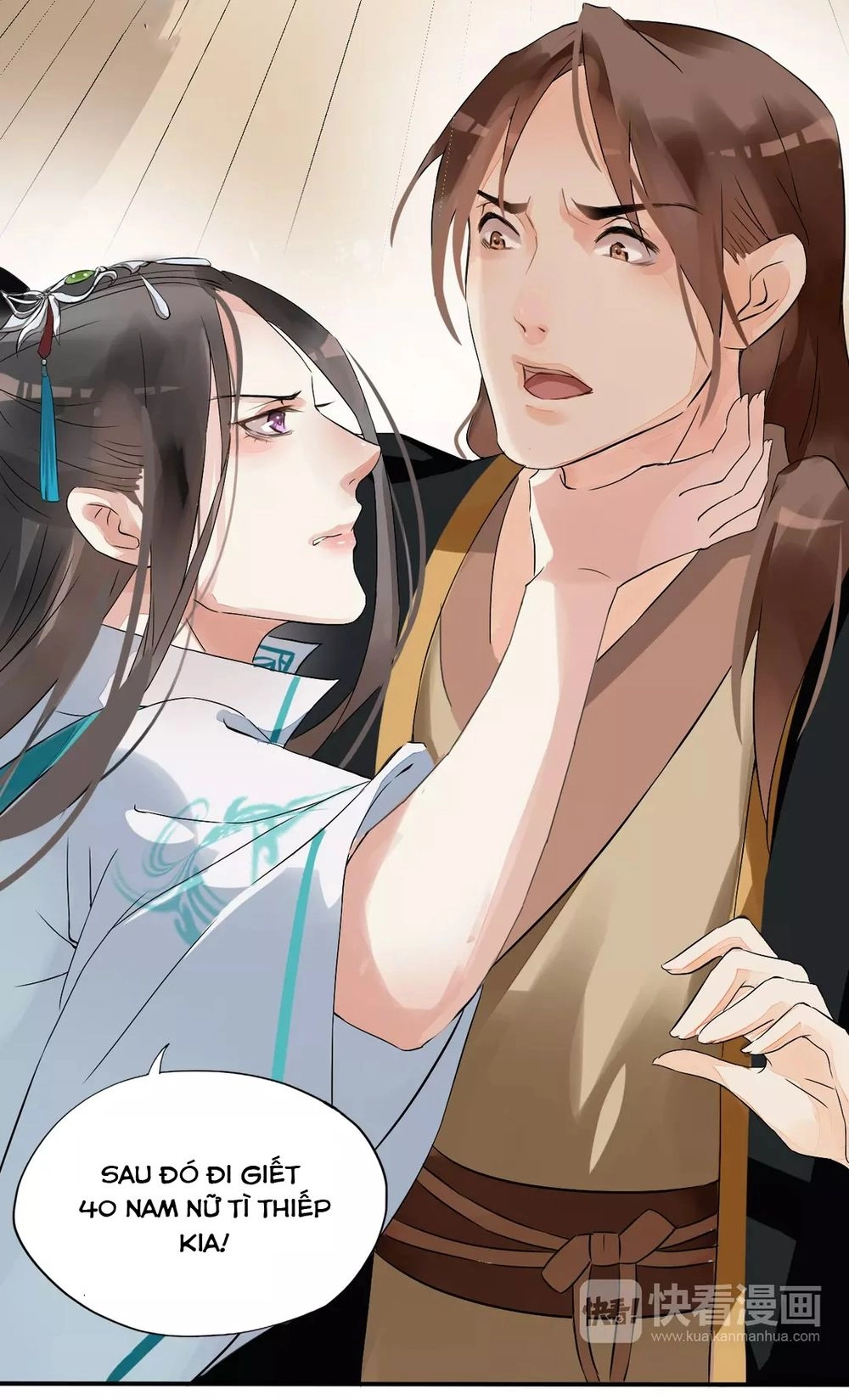 Bồng Sơn Viễn Chapter 2 - 58