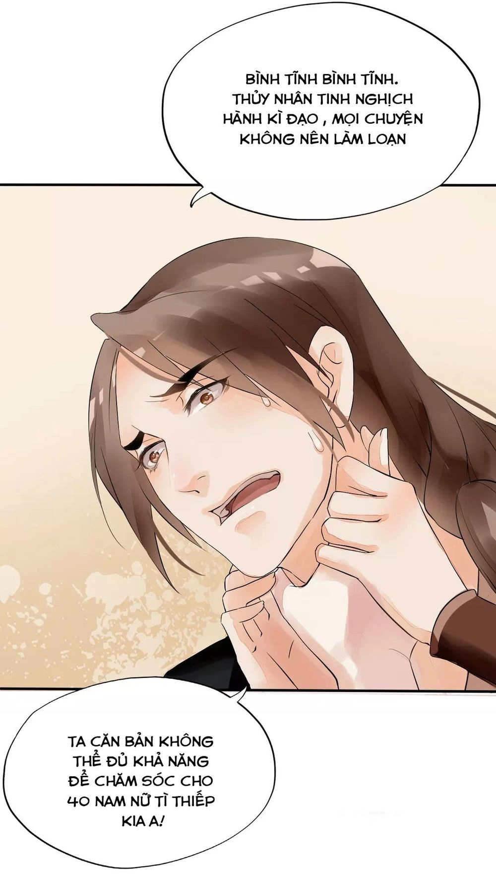 Bồng Sơn Viễn Chapter 2.1 - 59