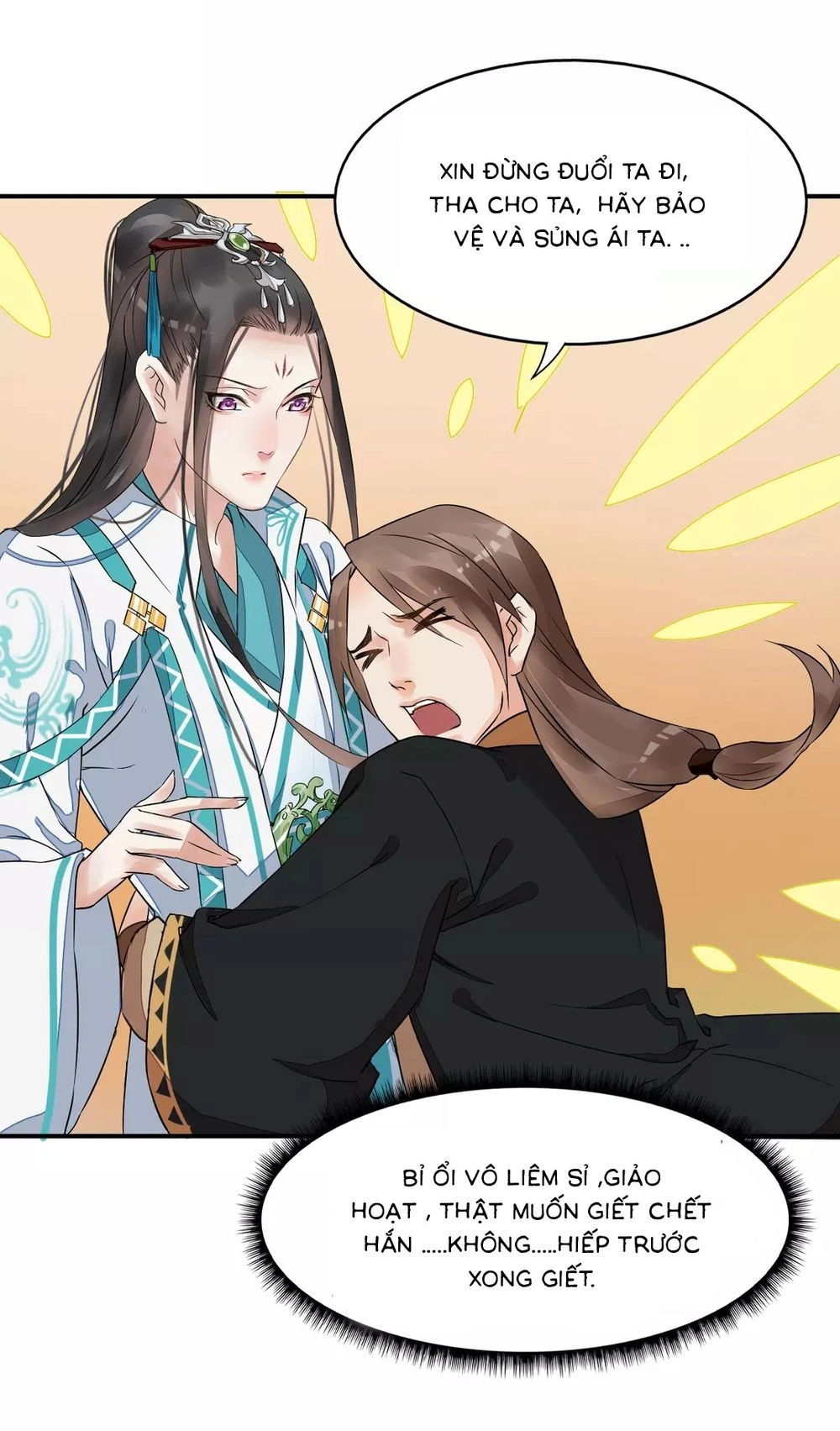 Bồng Sơn Viễn Chapter 2.5 - 4