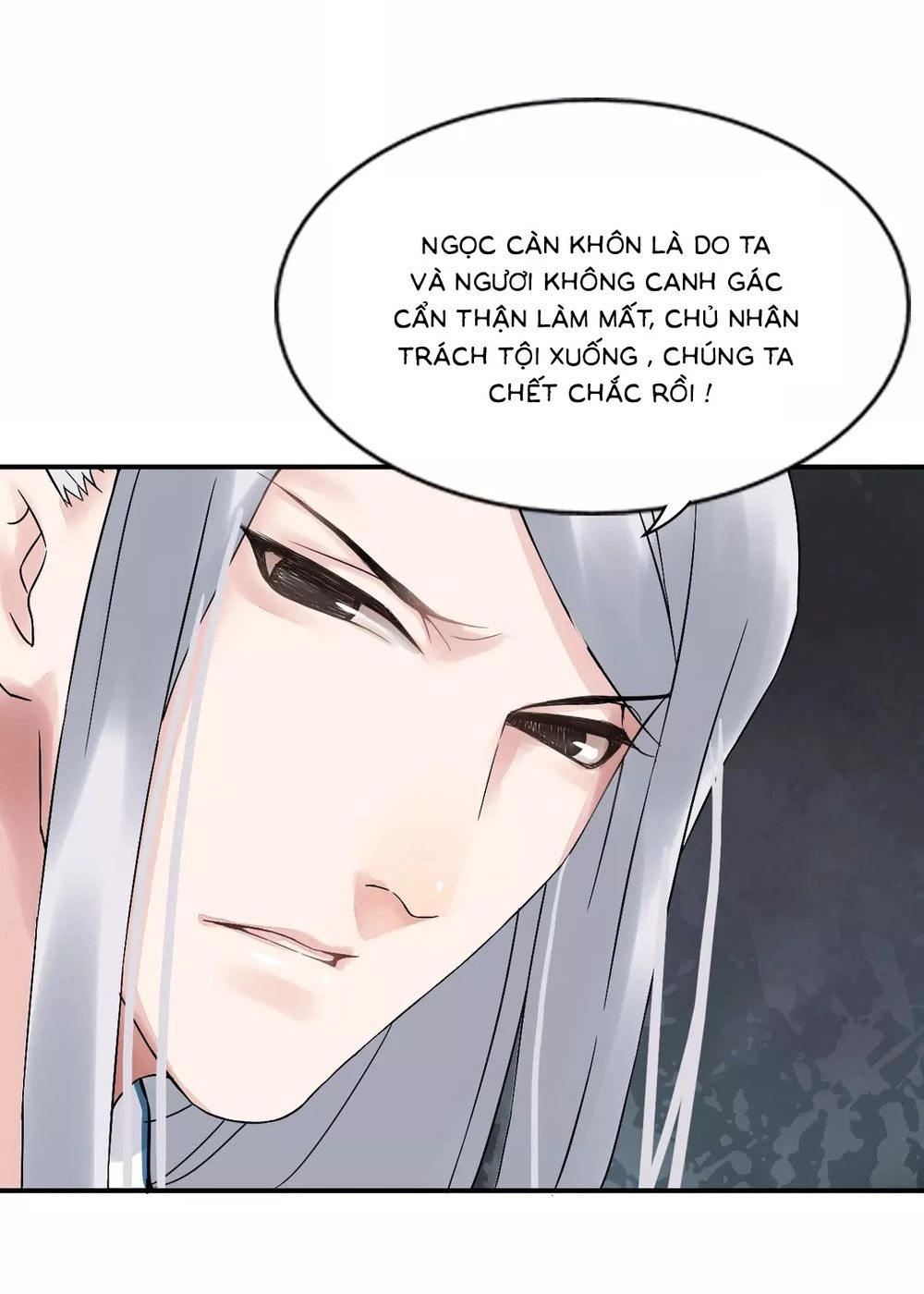 Bồng Sơn Viễn Chapter 2.5 - 27