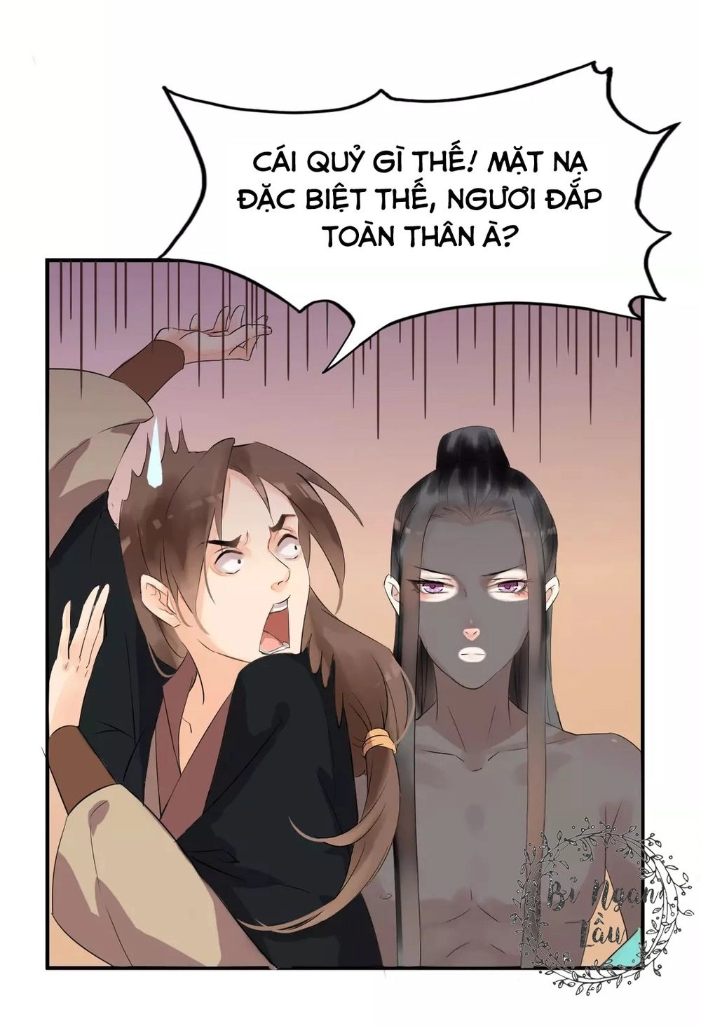 Bồng Sơn Viễn Chapter 3 - 17