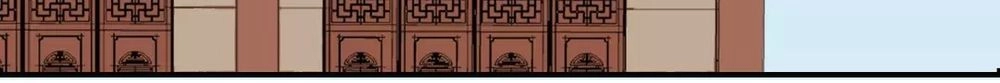 Bồng Sơn Viễn Chapter 5 - 3