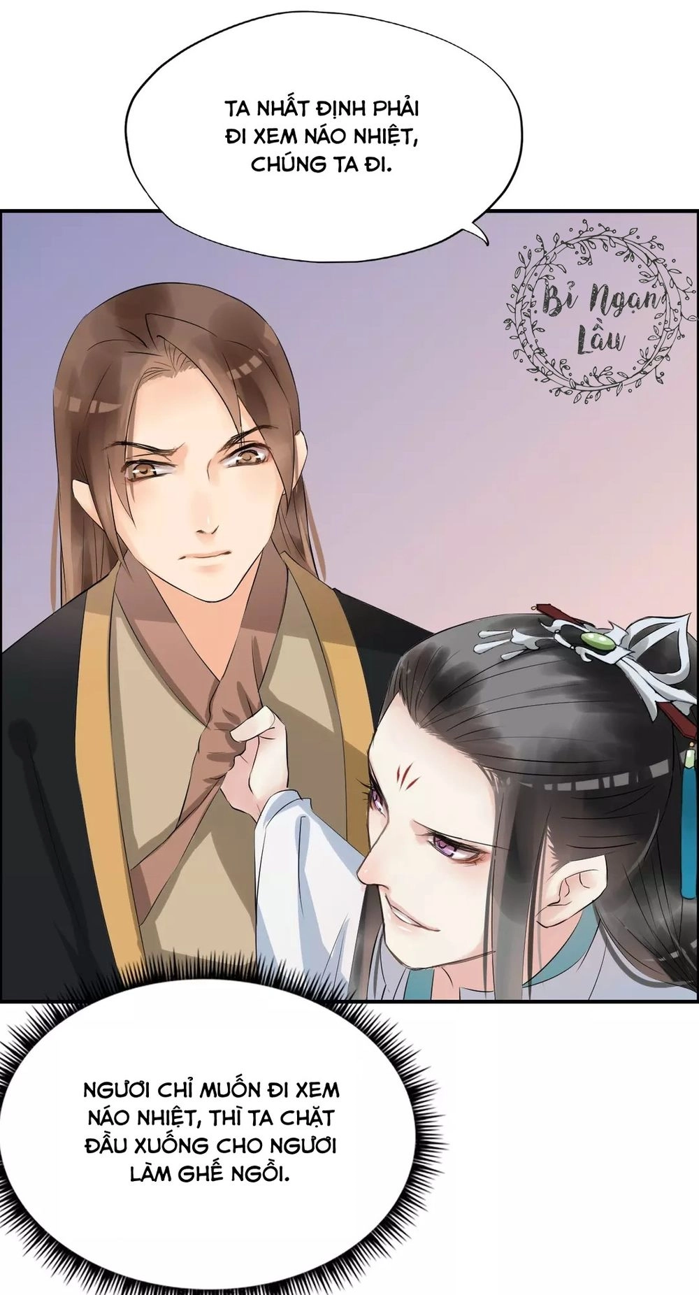 Bồng Sơn Viễn Chapter 5 - 57