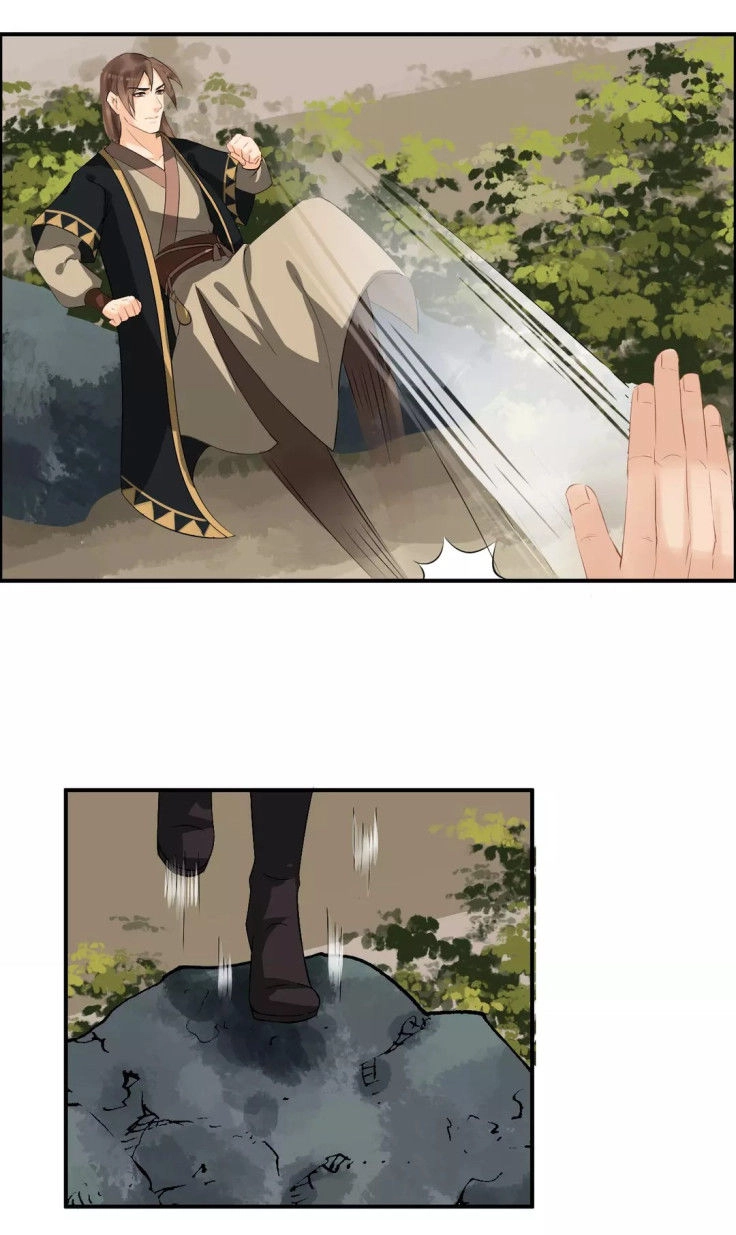 Bồng Sơn Viễn Chapter 12 - 17