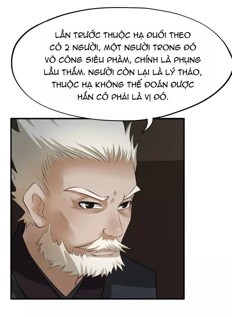 Bồng Sơn Viễn Chapter 14 - 12